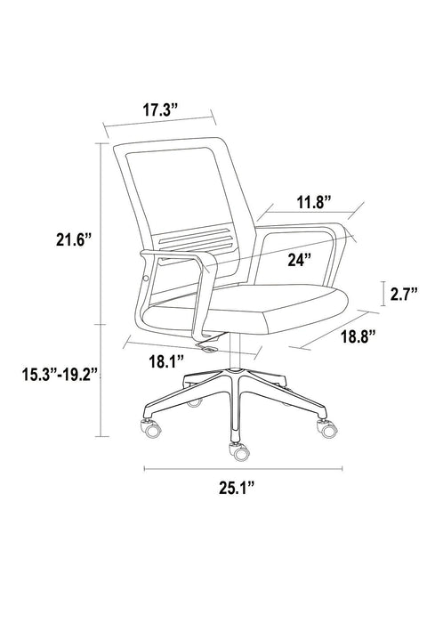 Ardamore Adjustable Height Swivel Office Chair Black Wengue