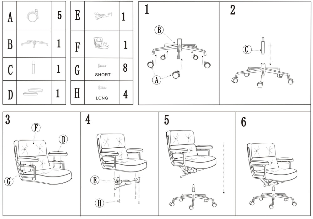 OFFICE CHAIR